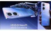 Vivo iQOO Neo11 price in Bangladesh 2025 image 1